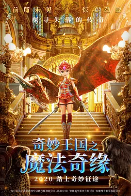 欧美一二区在线观看